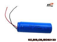 باتری قابل شارژ 18650 3.7V 3000mAh 1000 بار چرخه LifeLithium Ion UL CE KC BIS